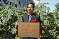 敦煌種業(yè)2005/2006年度先進企業(yè)、優(yōu)秀管理者和先進工作者名單
