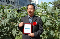 敦煌種業(yè)2005/2006年度先進企業(yè)、優(yōu)秀管理者和先進工作者名單