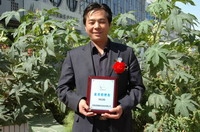 敦煌種業(yè)2005/2006年度先進企業(yè)、優(yōu)秀管理者和先進工作者名單