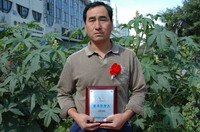 敦煌種業(yè)2005/2006年度先進企業(yè)、優(yōu)秀管理者和先進工作者名單