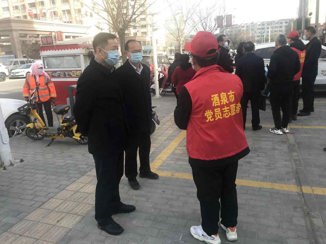 馬宗?？赐繂栆咔榉揽匾痪€黨員職工