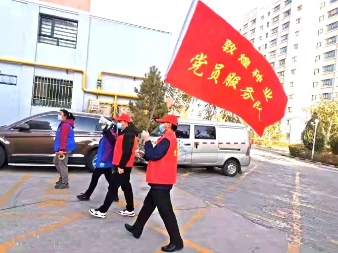 強擔(dān)當(dāng)、戰(zhàn)疫情 --  疫情突發(fā)中的敦煌種業(yè)人